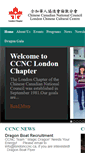 Mobile Screenshot of londonccnc.com